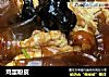 鸡蛋粉皮的做法
