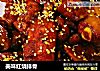 美味红烧排骨的做法
