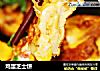 鸡蛋芝士饼的做法