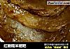 红糖糯米糍粑的做法
