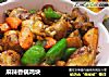 麻辣香锅鸡块的做法