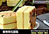 葱香肉松蛋糕的做法