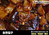 鱼香茄子的做法