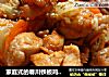 家庭式的春川铁板鸡排--春川炒鸡排的做法