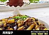 风味茄子的做法