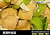 豆泡炒丝瓜的做法