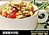 蔬果麦片沙拉的做法