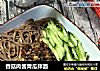 香菇肉酱青瓜拌面的做法