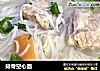 排骨空心面的做法