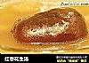 红枣花生汤的做法