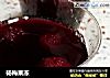 杨梅果冻的做法