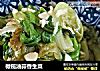 橄榄油蒜香生菜的做法