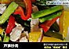 芦笋炒肉的做法