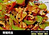 青椒肉丝的做法