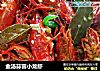 金汤蒜蓉小龙虾的做法