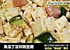 黄瓜丁凉拌嫩豆腐的做法