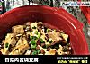 香菇肉酱烧豆腐的做法