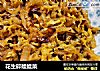 花生碎娃娃菜的做法