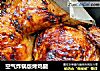 空气炸锅版烤鸡腿的做法