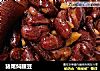 猪尾焖腰豆的做法