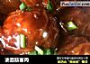 油面筋塞肉的做法