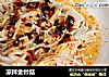 凉拌金针菇的做法