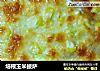 培根玉米披萨的做法