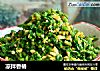 凉拌香椿的做法