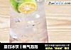 夏日冰饮丨桃气泡泡的做法