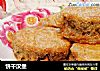 饼干汉堡的做法