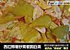 西红柿爆炒青椒圆白菜的做法