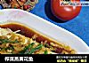 榨菜蒸黄花鱼的做法