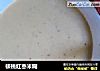 核桃红枣米糊的做法