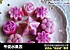 牛奶水果冻的做法