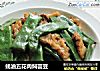 蚝油五花肉焖芸豆的做法