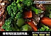 棒骨炖时蔬汤鲜味美，也随意调整食材的搭配。的做法