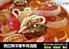 西红柿洋葱牛肉浇面的做法