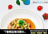 “?食物边角料做大餐?”凉拌香菜绿甘蓝的做法