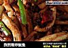 孜然爆炒鱿鱼的做法