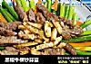 黑椒牛柳炒蒜薹的做法