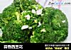 蒜香西兰花的做法