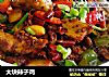 大块辣子鸡的做法