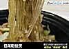 包菜粉丝煲的做法