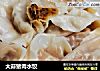大蒜猪肉水饺的做法