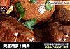 鸡蛋胡萝卜烧肉的做法