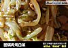 回锅肉炖白菜的做法