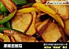 黑椒杏鲍菇的做法