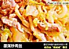 酸菜炒肉丝的做法