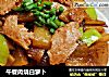 午餐肉烧白萝卜的做法