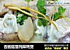杏鲍菇馄饨麻鸭煲的做法